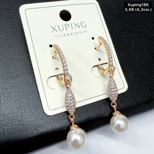 Сережки Xuping18К 20190 ( 4.3 см)